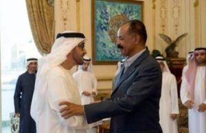 ተስፋ ሚሊዮናት ዝመጸዉ ቢሊዮነራት (ቁጠባዊ ኣምራት)